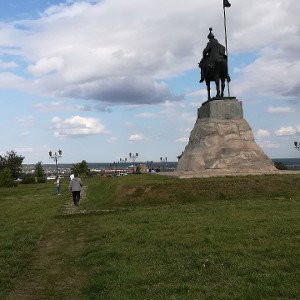день