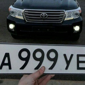Хулиган♥