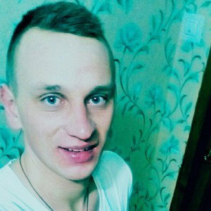 Жива
