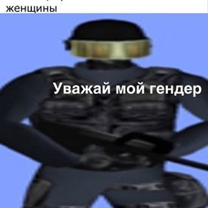 Оп, давай, давай!  Оп, давай, дава
