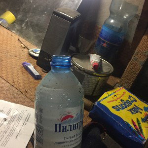 АндрСын (2)