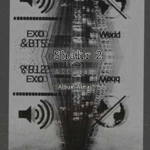Shahr2