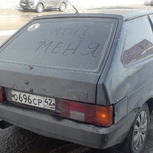 RumiT Фиксики fiti