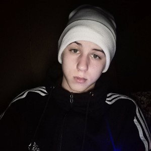 Чисто