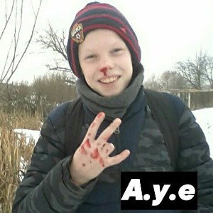 хочу сосать