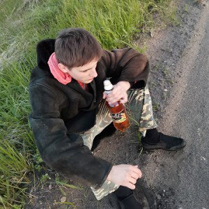 крайняя