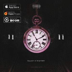 Mr.Alt & Beredit - 11:11