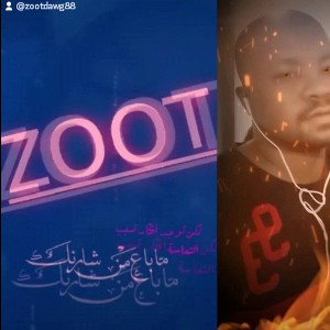 FREEBEAT - A ZOOT PRODUCTIONS 