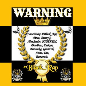 Longmix_BlackRap_NITEKEN