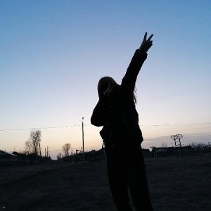 ГДЕ-ТО КРИЧАТ 