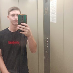 а ты че