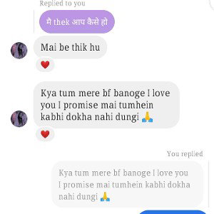 love se laash