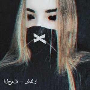 Дьявол-PARAMEDIC