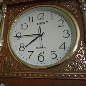 Все равно