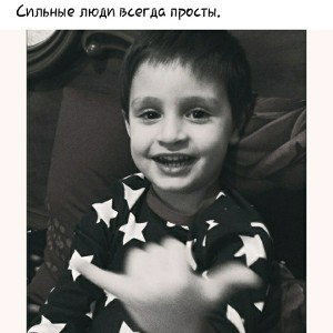  хуня 