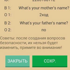 Школа🏫 беситhttps://media.tenor.co/images/2b304616e0aeb27a449a6a227d56ff85/tenor.gif
