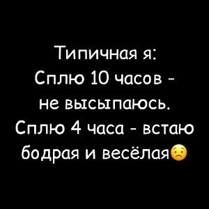 я вк