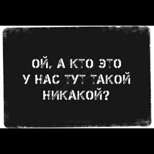 EvilHate 