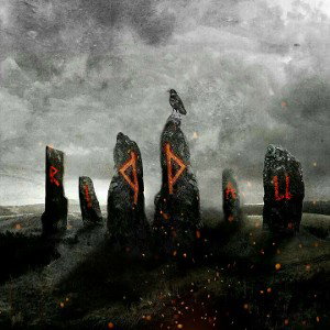 RIPPALL - По Цене Воздуха