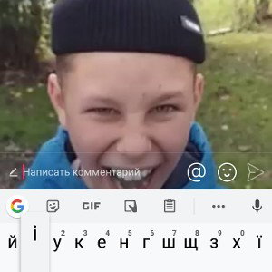 бабло