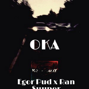 OKA_(Prod. Kassi) 