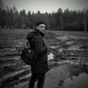 За подошву