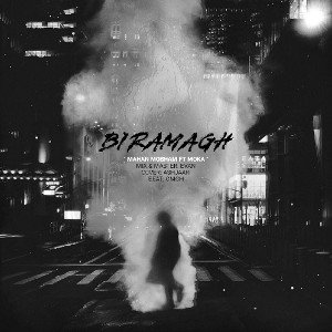 Bi ramaq-MahanMobham ft Moka