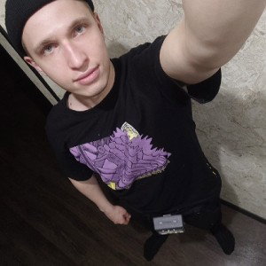 отпуск