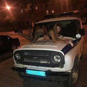 депхпус 