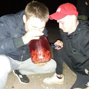 Пьяный