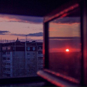 нет ни кого 