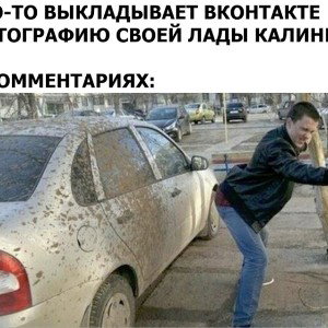BattleBeat (21:51)