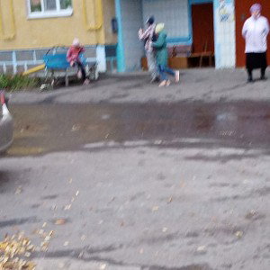 Прости