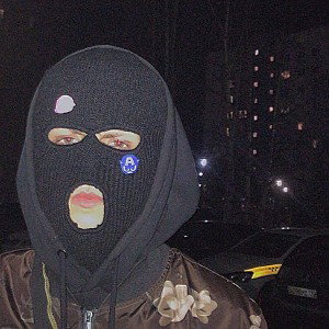 пуси