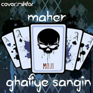 Ghafie****sangin