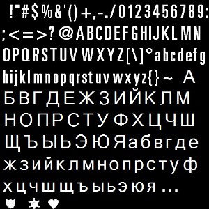 КУЧА СЛОВ