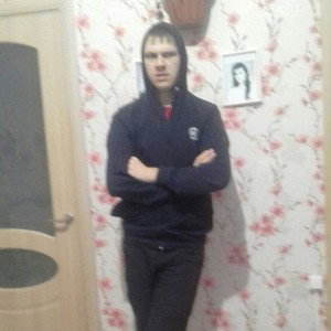 реп
