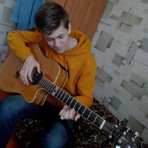 Разгончик
