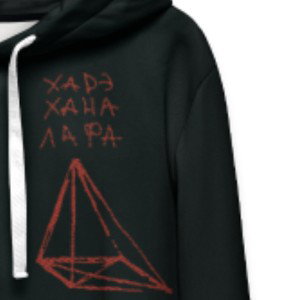 2.П.К.К-Не счесть Чти