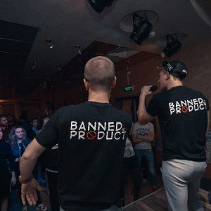 BannedProduct-Пишем и писать будем