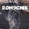 трусливый школьник
