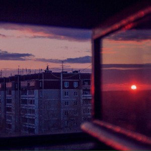 камень