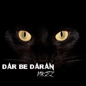 Dar be Daran