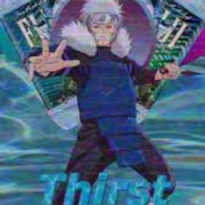 THIRSR