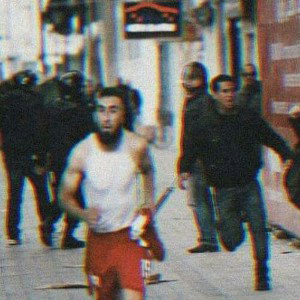 $عشير الحرب راب$