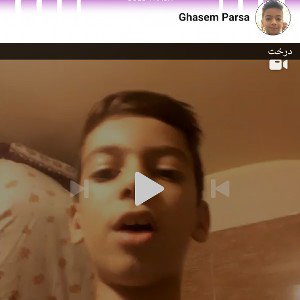 ورژن۲«کم ولی مفید»