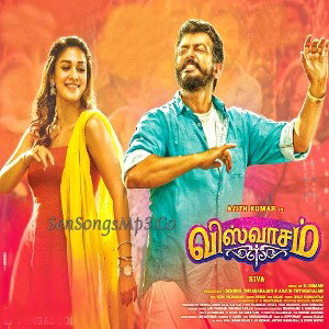 Adchi Thooku :: SenSong.Co