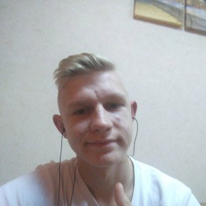 люблю тебя