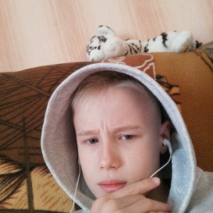 прослушай нига