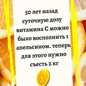 Подними руку